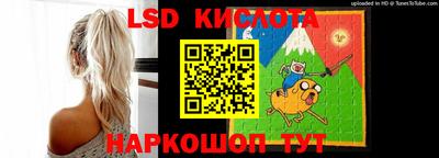 шишки Рыбинск