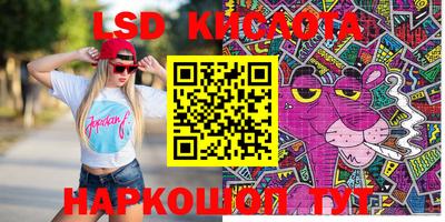 альфа пвп VHQ Рязань