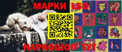 альфа пвп VHQ Рязань