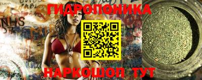 альфа пвп VHQ Рязань