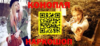 альфа пвп VHQ Рязань