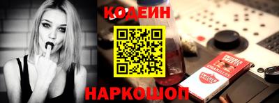 альфа пвп VHQ Рязань