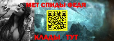 шишки Рыбинск