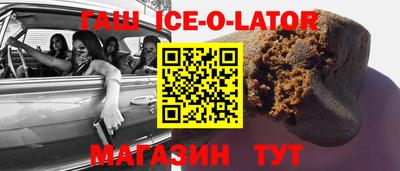альфа пвп VHQ Рязань
