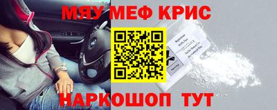шишки Рыбинск
