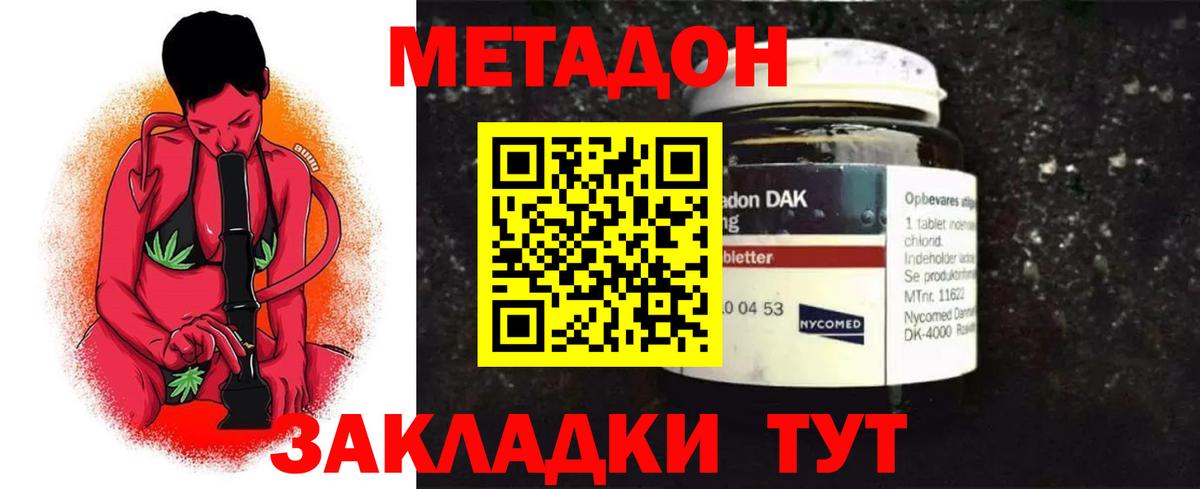 ГАШ Саров